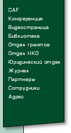 Menu1