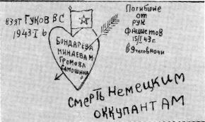 tmp146-18.jpg