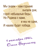 http://www.a-z.ru/women_cd2/gif/st.gif